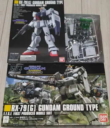 HGUC 1/144 육전형 건담