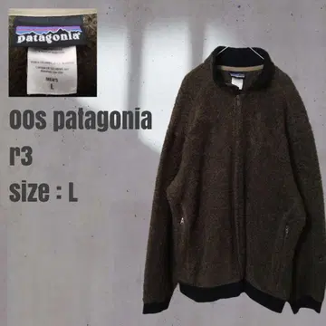 레어 00s Patagonia R3 퓨어리스트 자켓 L 브라운