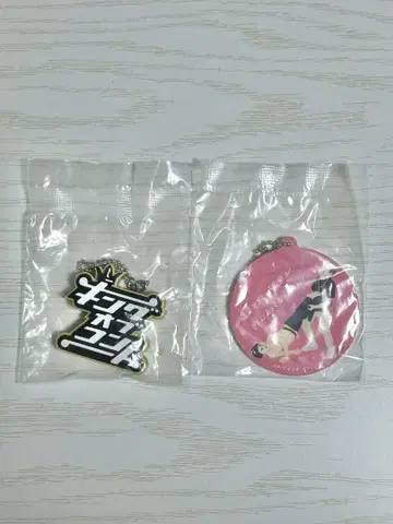 킹 오브 콘테스트 참 컬렉션 대회 로고 카마이타치 2개 세트