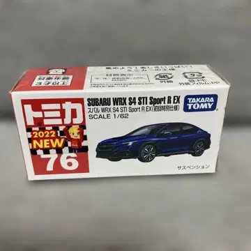 타카라토미 스바루 WRX S4 STI Sport R EX 76