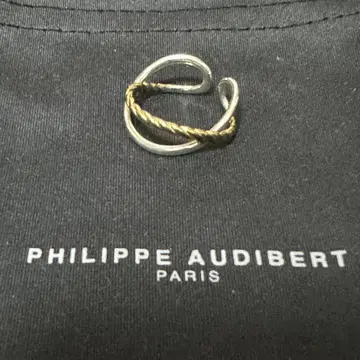 PHILIPPE AUDIBERT 트위스트 링