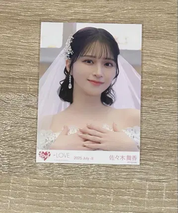 사사키 마이카 브로마이드 웨딩 ver.