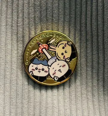 치이카와 니덱 교토 타워 기념 메달 지역 한정