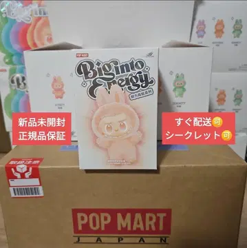 [정품 미개봉] Popmart Labubu Big Into Energy