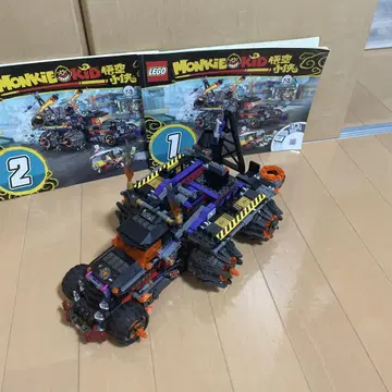 LEGO 몽키 키드 80011