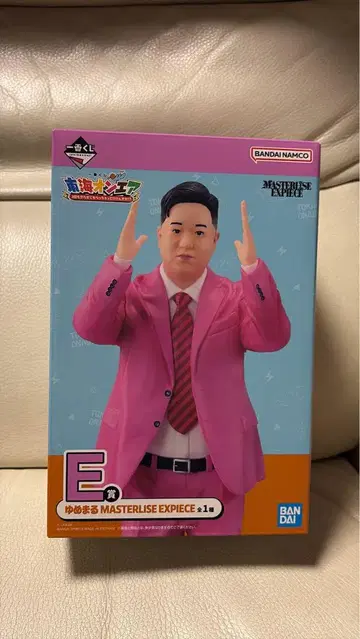 도카이 온에어 제일복권 E상 유메마루