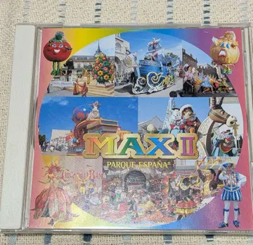 시마 스페인 마을 파르케 에스파냐 MAX II CD