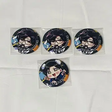 스트그라 오퍼레이션 SGPD 긴급 대형 발생 중