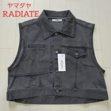 야마다야 RADIATE 데님 베스트 라이트 그레이