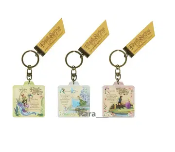 판타지 스프링스 디즈니 Disney 키링