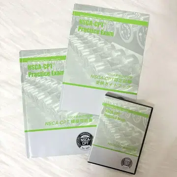 NSCA-CPT 모의 문제집/수험 가이드북/DVD 세트