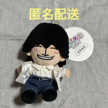 사노 아키야 하피누이