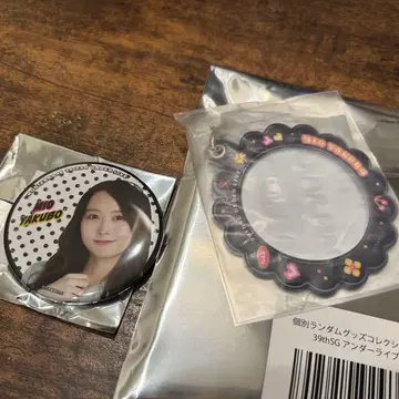 노기자카46 야쿠보 미오 39thSG 언더 라이브 캔뱃지 케이스 세트
