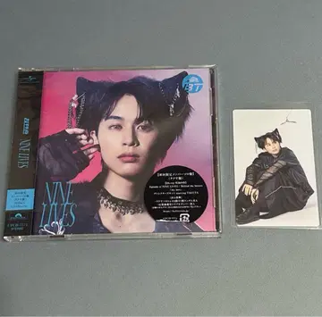 초특급 NINE LIVES CD 트레이딩 카드 솔로반 타쿠야