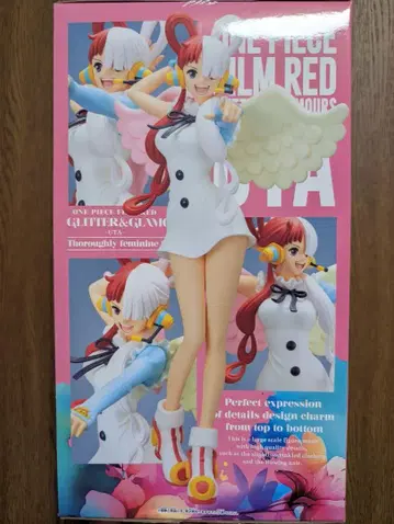 원피스 우타 피규어 ONEPIECE