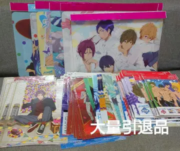 Free! 굿즈