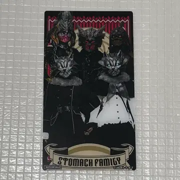 가면라이더 가브 스트마크가