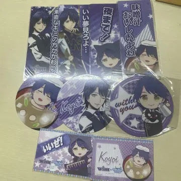 타카세 코요이 책갈피 스티커 코스터 세트