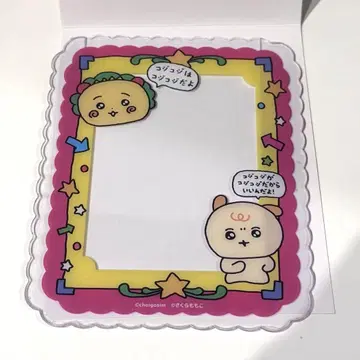 최고심 코지코지 트레이딩 경질 카드 케이스 트레이딩 카드