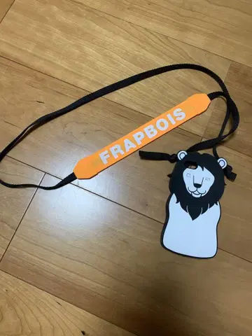 FRAPBOIS 라이온 스트랩