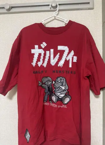 갈피 T셔츠 중형견