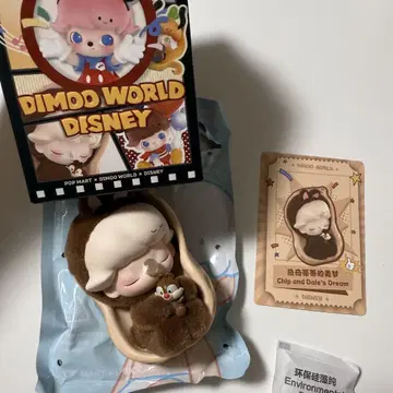 DIMOO DISNEY Chip and Dale's Dream