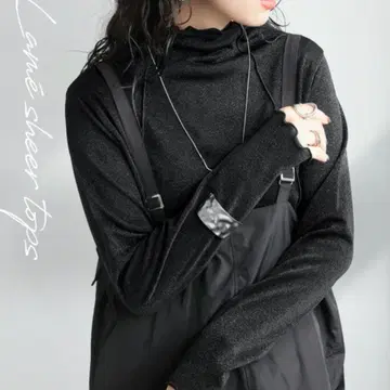 안티카 라메 메로 우상의