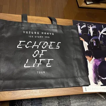 하뉴 유즈루 Echoes of Life 한정판 쇼핑백