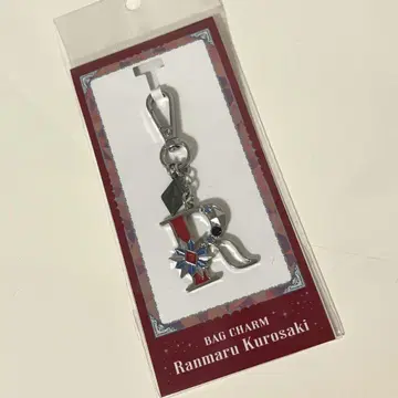 우타프리 라이에모 백참 란마루