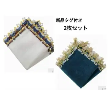 택 포함 새상품 긴자와 레이스 보름달 토끼/계란 간장밥 2장 세트