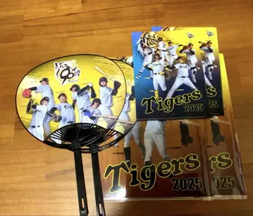 한신 타이거즈 2025년 클리어 파일 2종 부채 세트
