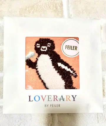 [ 선물 포장 ] FEILER Suica 타월 손수건