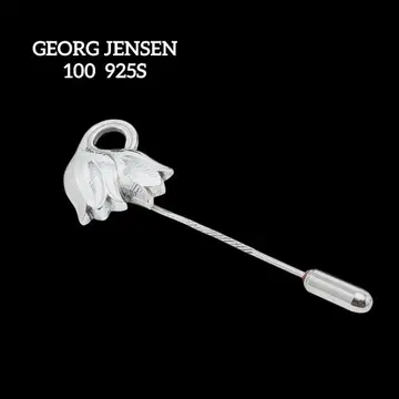 GEORG JENSEN 핑 브로치 100 은방울 925