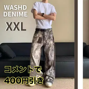 워시드 데님 리얼트리 XXL 배기 팬츠 와이드 팬츠 카모플라주