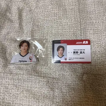 액터즈 리그 풋살 히로노 료타 헤어핀 랜덤 카드 B