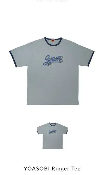 YOASOBI Ringer Tee