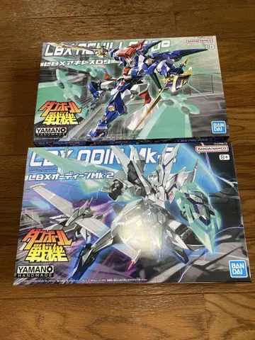 종이상자 전기 LBX 오딘mk-2 아킬레스D9