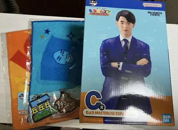 도카이 온에어 제일복권