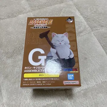 드래곤볼 카린 피규어 1번 복권 G상