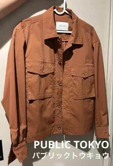 퍼블릭 도쿄 남성용 자켓
