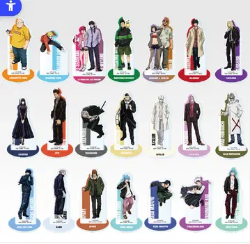 SAKAMOTO DAYS 제일복권