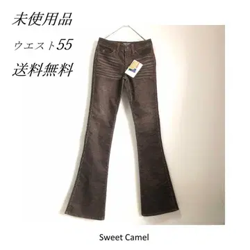 벨보텀 미사용 스위트 카멜 코듀로이 부츠컷 택 포함 새상품