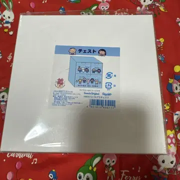 민나노 타아보 체스트 헤이세이 레트로