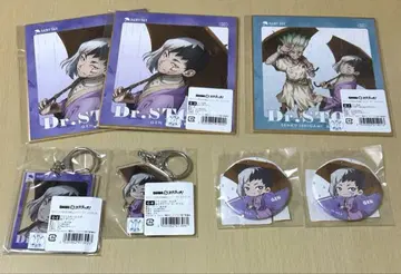 Dr.STONE 센쿠 겐 아크릴 키링 미니 색지 캔뱃지