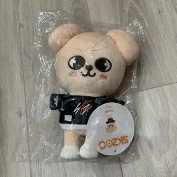 skzoo 퍼핌 Puppy M 오리지널 봉제 인형 승민