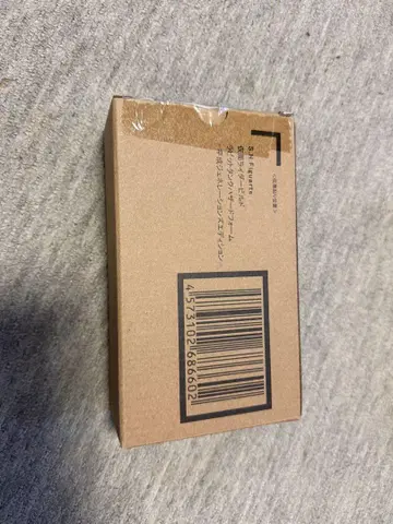 SHFiguarts 가면라이더 빌드 토끼 탱크 해저드 미개봉