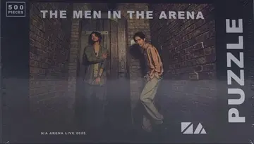 N/A 아카니시 진 니시키도 료 업그레이드 혜택 퍼즐