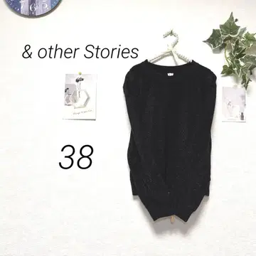 9422 & Other Stories 긴팔 라메 믹스 티셔츠 사이즈 38
