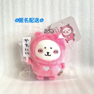 나가노 캐릭터즈 [귀여운] 패치 하트 나가노의 곰 마스코트