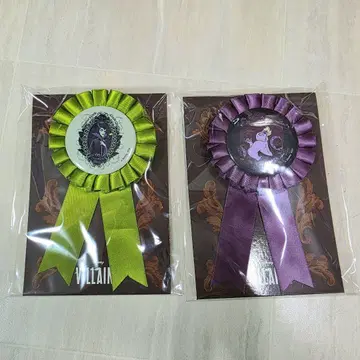 디즈니 빌런즈 복권 D상 로제트 2개 세트